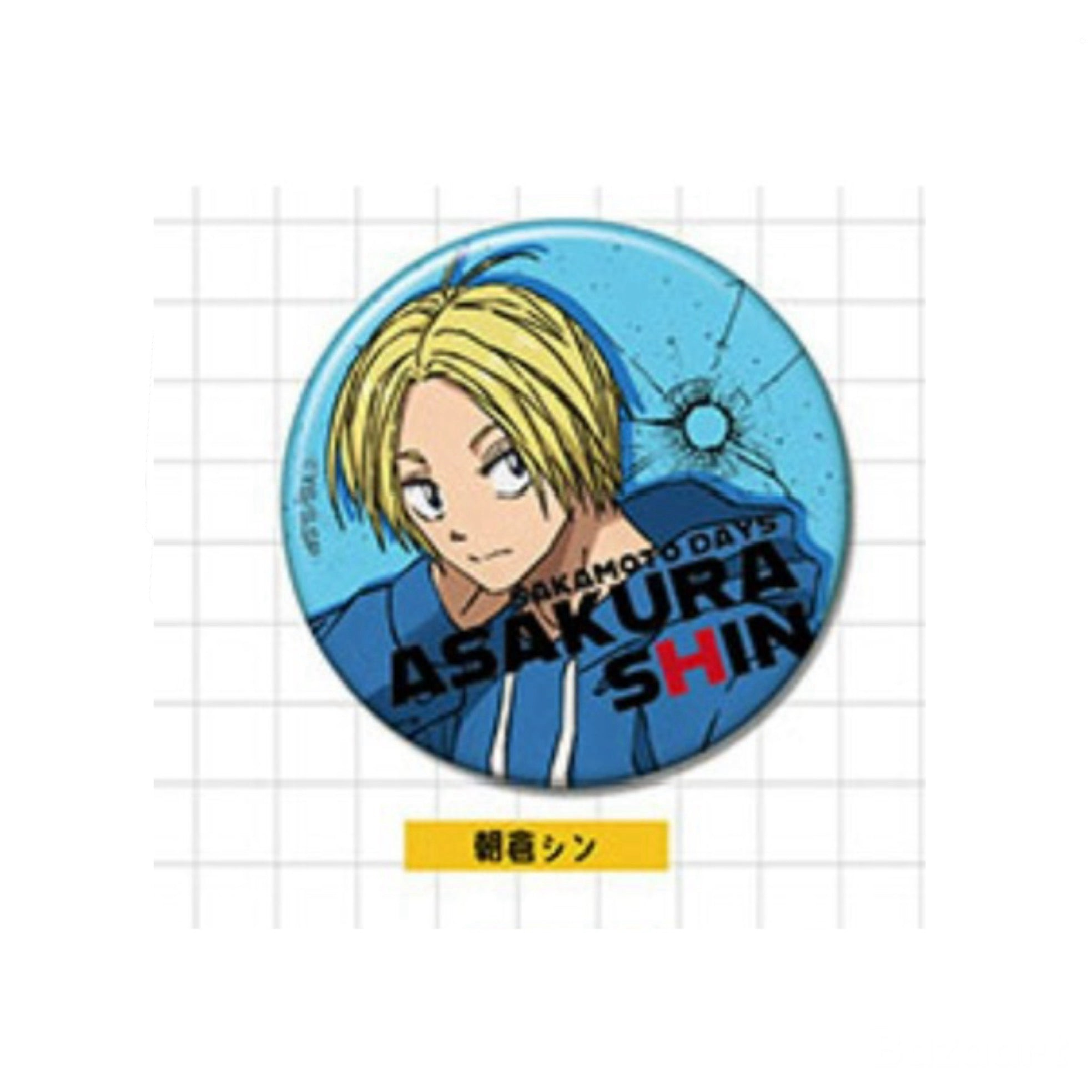 SAKAMOTO DAYS - CAN Badge