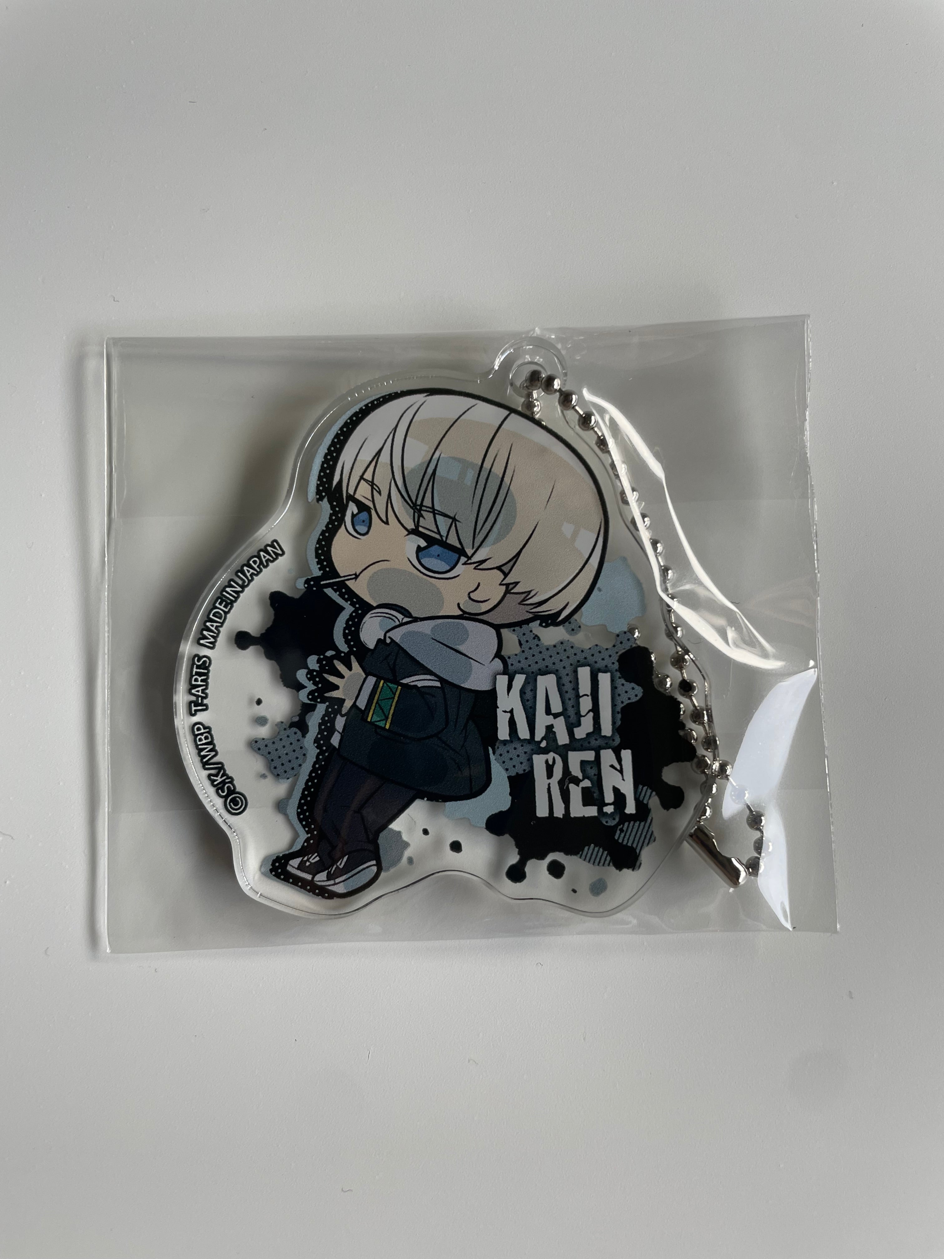 WIND BREAKER - Pita! Deforme Acrylic Keychain