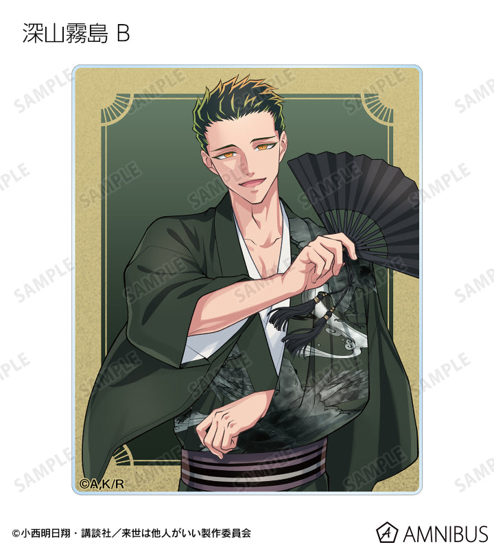 Yakuza Fiance: Raise wa Tanin ga Ii - Trading Acrylic Card