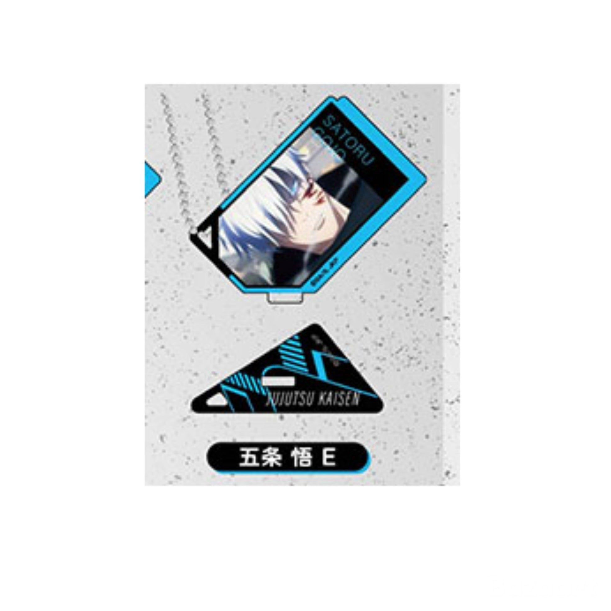 Satoru Gojo - Jujutsu Kaisen Photo Stand Acrylic Keychain