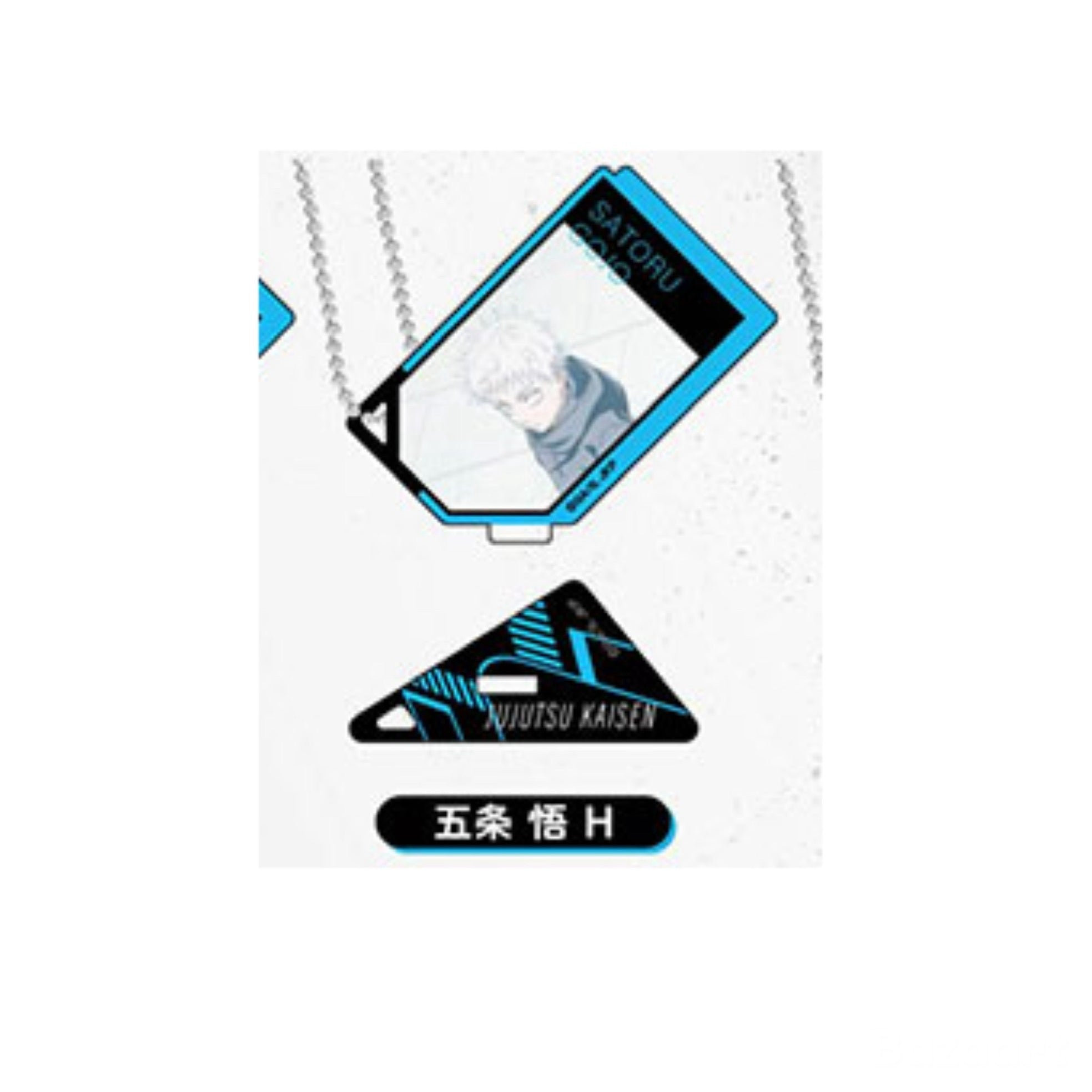 Satoru Gojo - Jujutsu Kaisen Photo Stand Acrylic Keychain