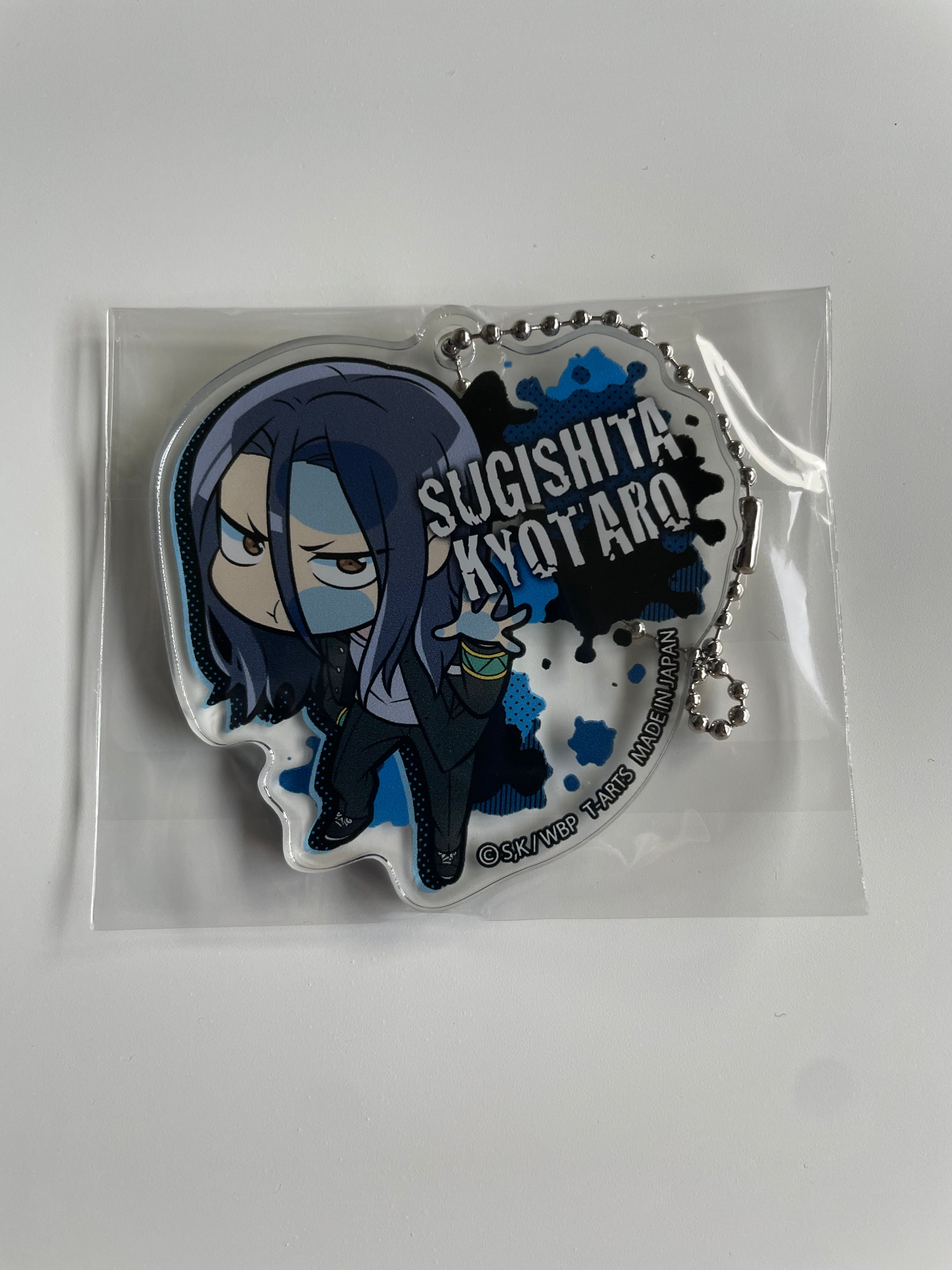 WIND BREAKER - Pita! Deforme Acrylic Keychain