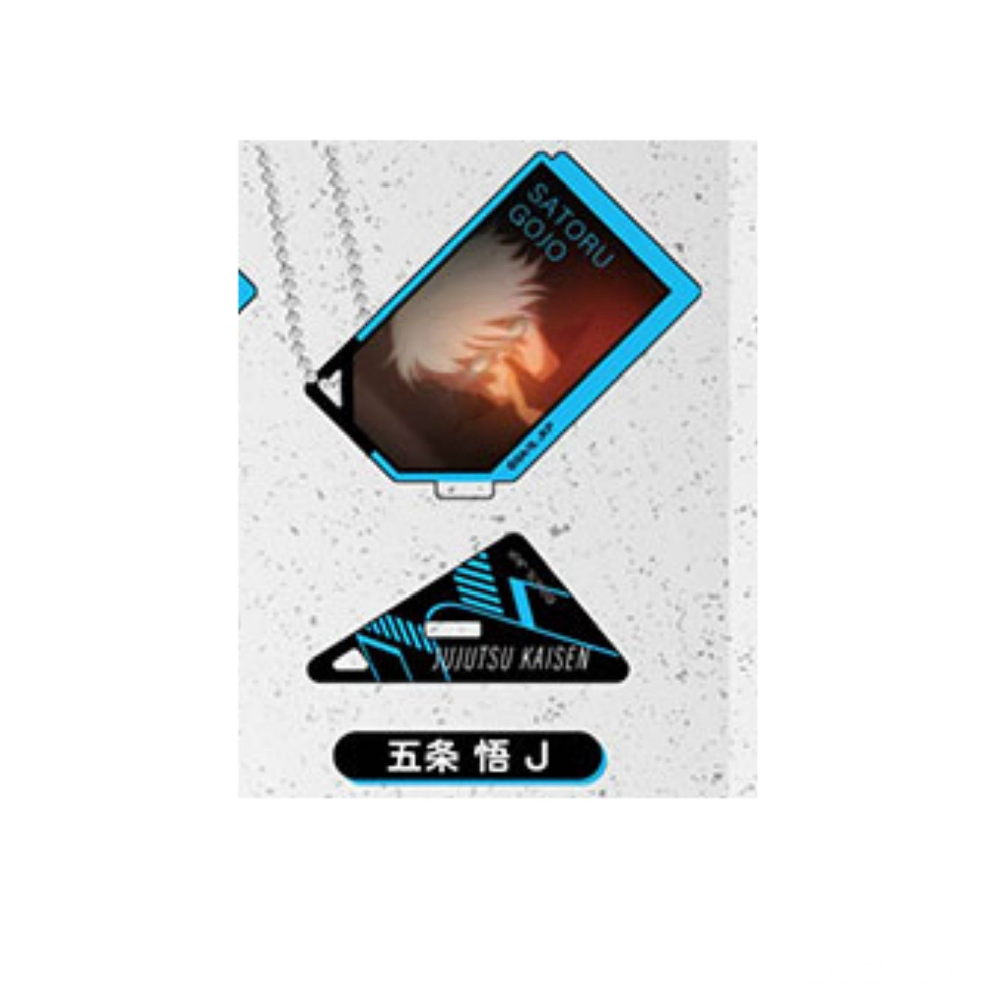 Satoru Gojo - Jujutsu Kaisen Photo Stand Acrylic Keychain