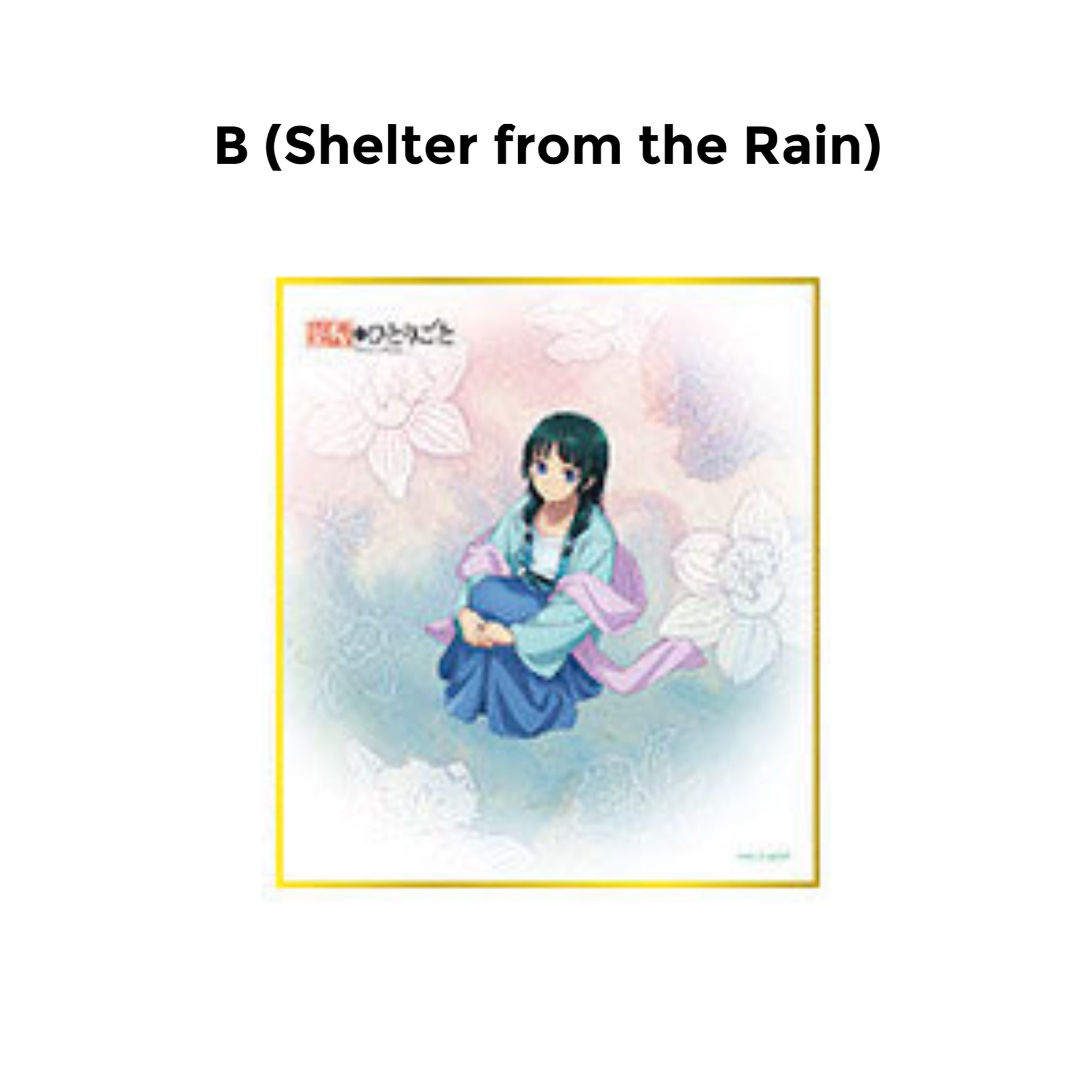 The Apothecary Diaries - Mini Shikishi Collection