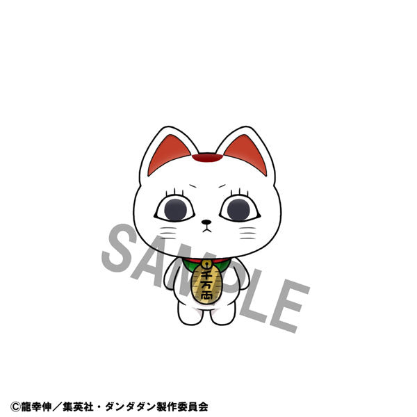 Dandadan - Chokorin Mascot