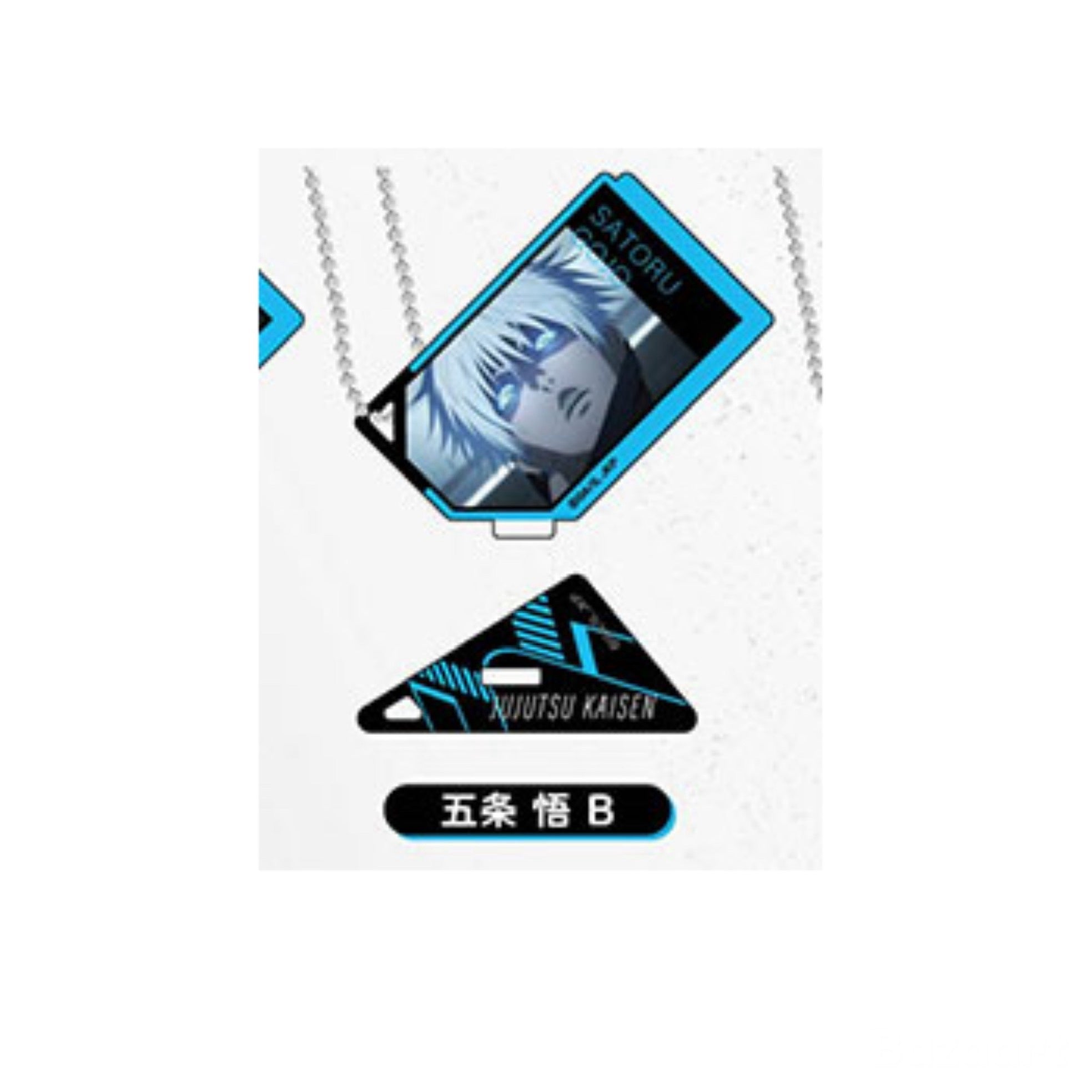 Satoru Gojo - Jujutsu Kaisen Photo Stand Acrylic Keychain
