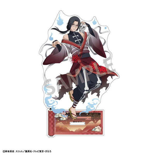 NARUTO Shippuden - Youkai Arrangement Outfit Acrylic Stand