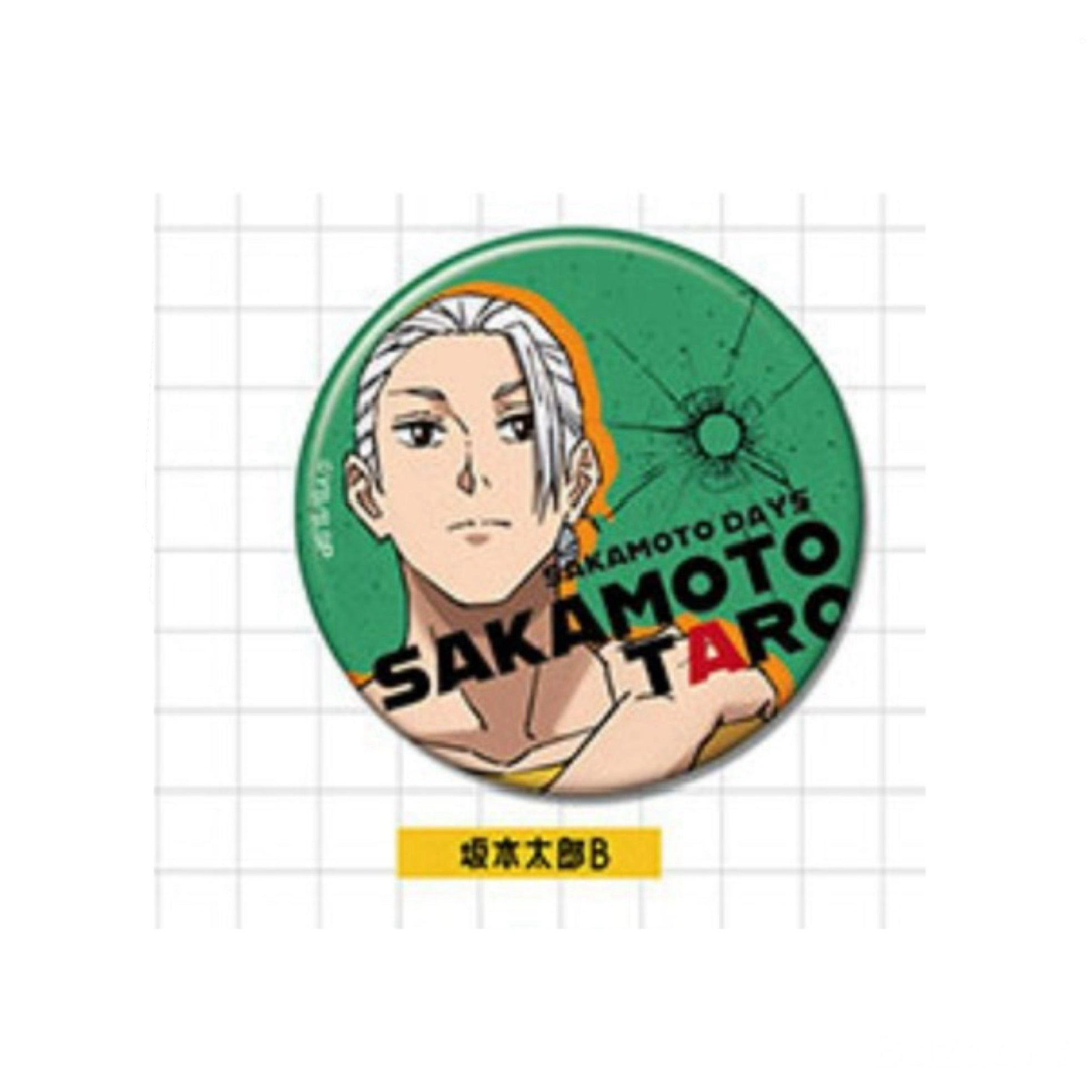 SAKAMOTO DAYS - CAN Badge