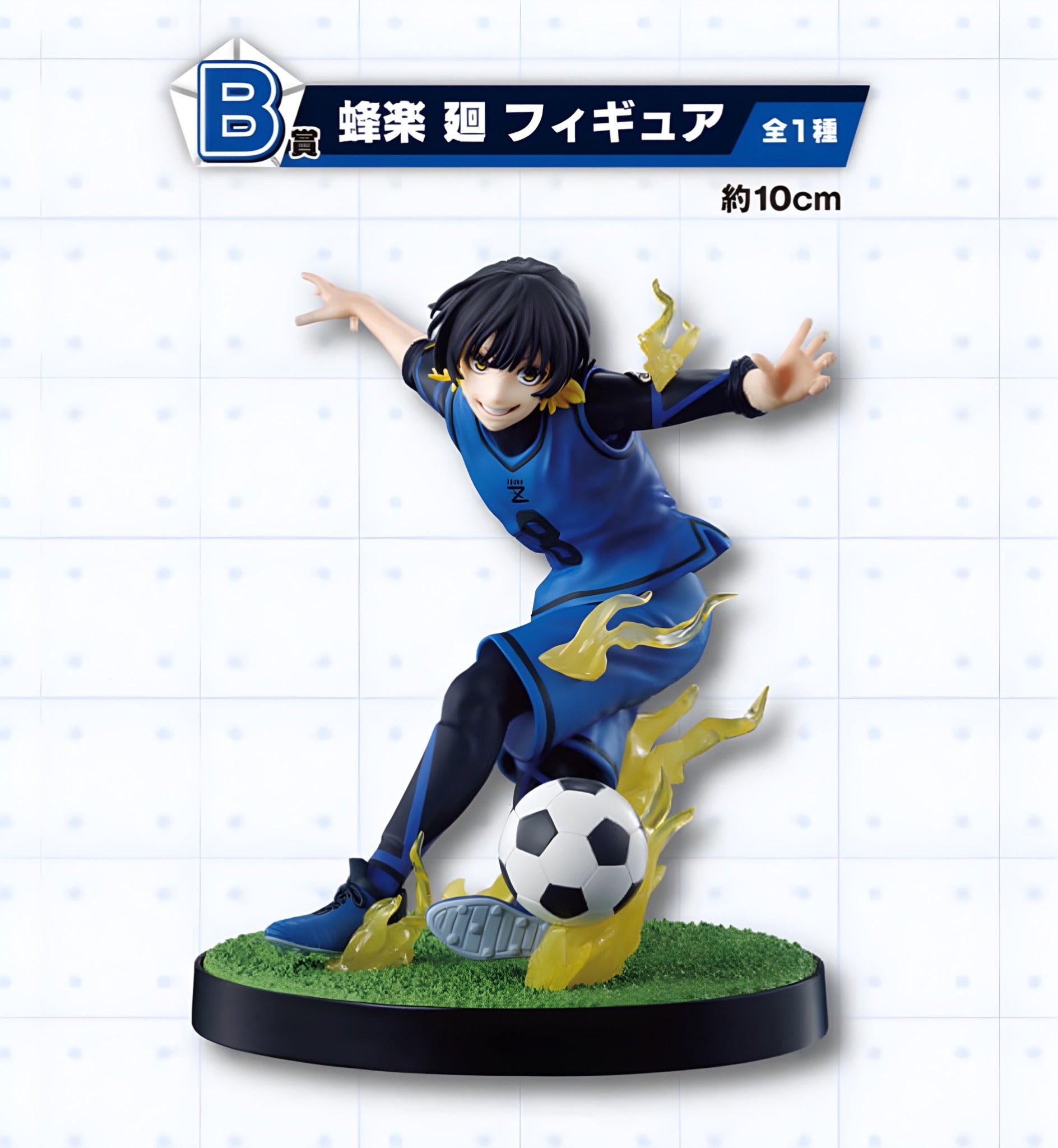 Zhongkaihua Figurine Blue Lock Isagi Yoichi Bachira Meguru - 10 cm - Modèle Anime - Décoration de bureau - Cadeau Zhongkaihua Figurine Blue Lock Isagi Yoichi Bachira Meguru - 10 cm - Modèle Anime - Décoration de bureau - Cadeau