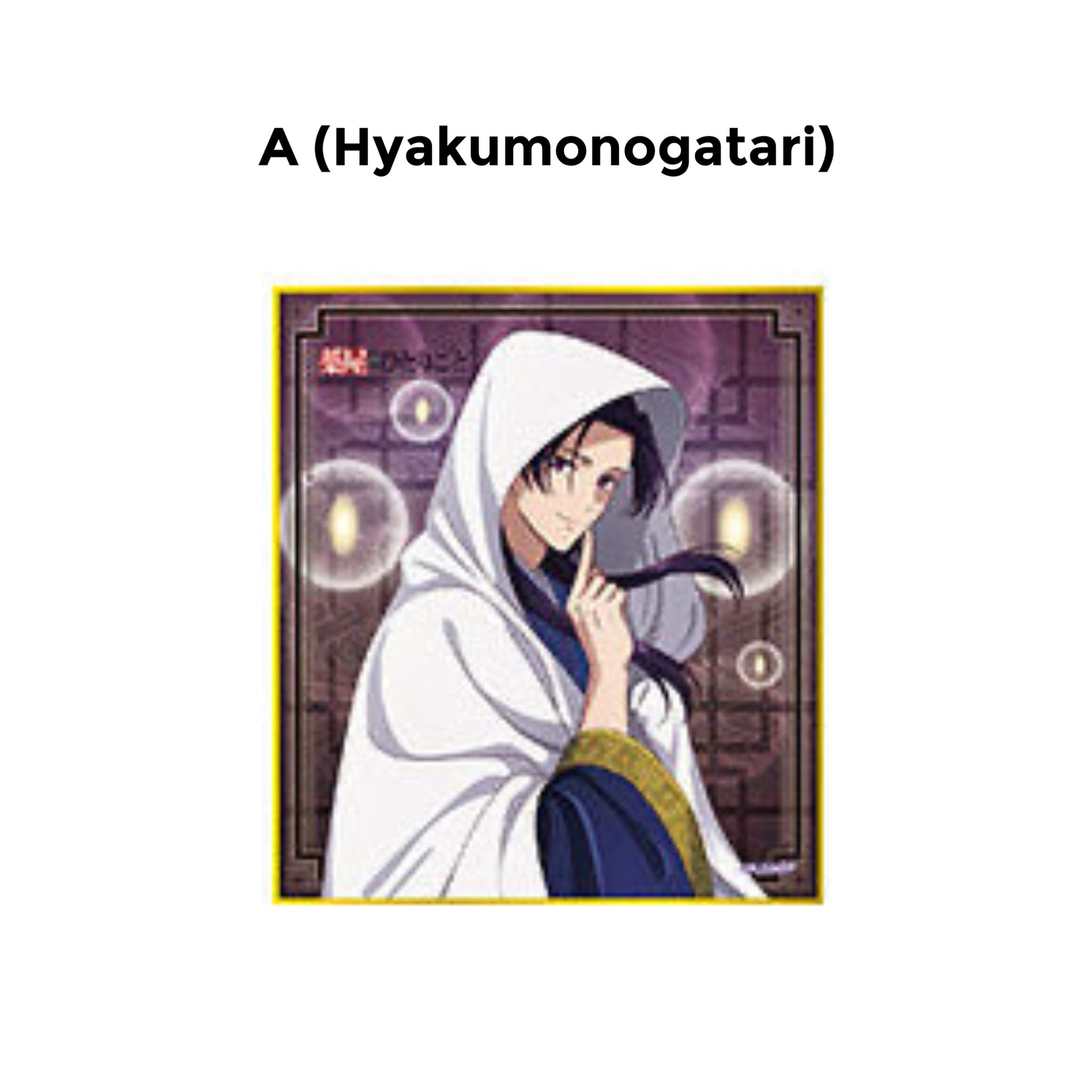 The Apothecary Diaries - Mini Shikishi Collection