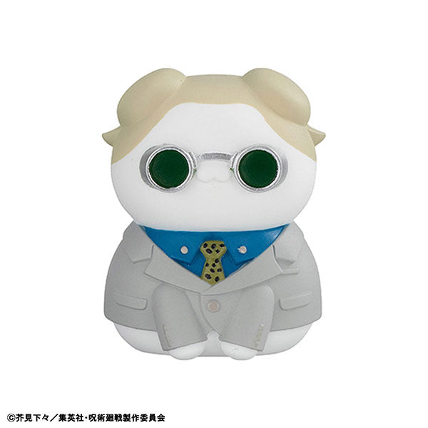 MEGA CAT PROJECT Jujutsu Kaisen Jujutsu Nyanko Shibuya Incident