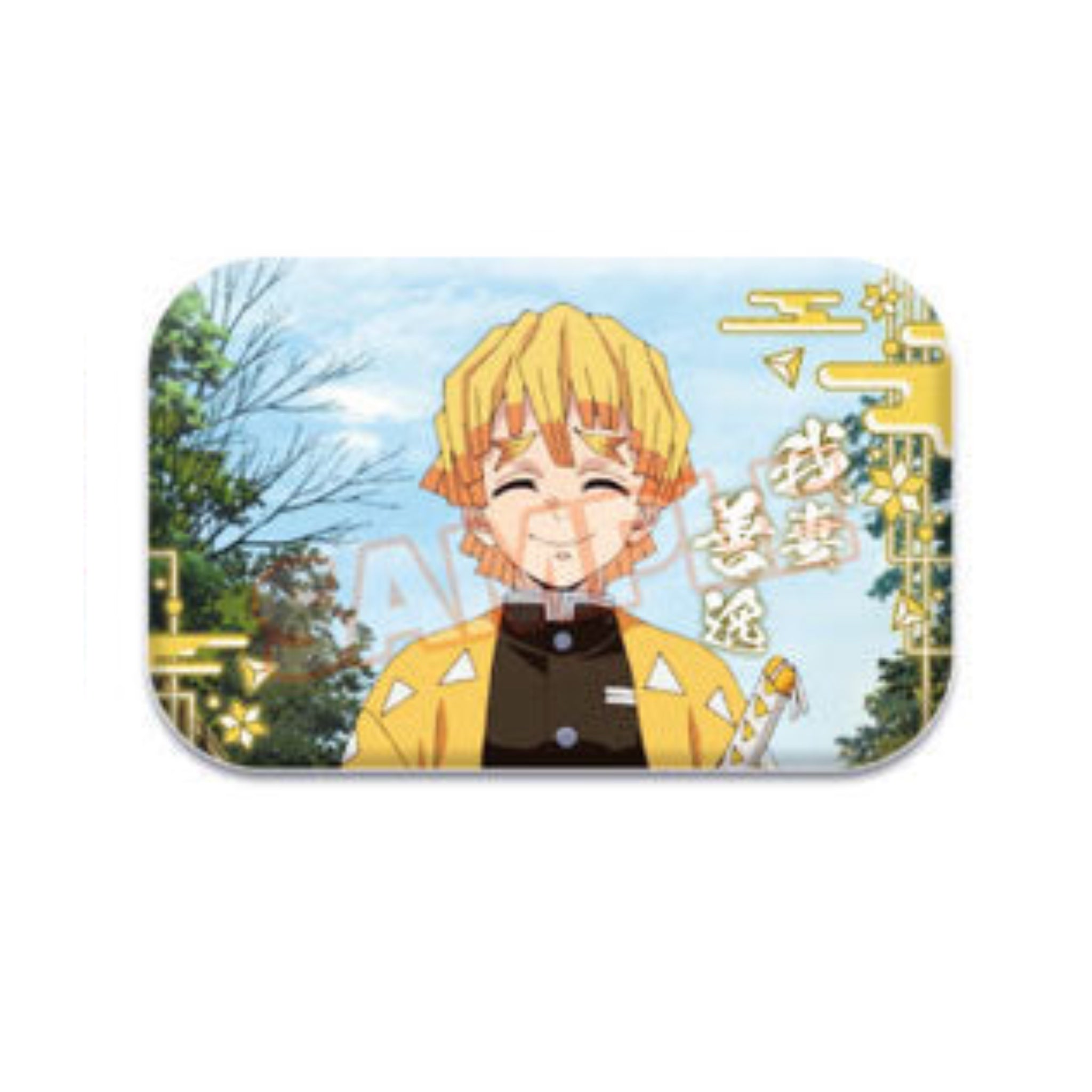 Demon Slayer: Kimetsu no Yaiba - Marukaku Tin Badge
