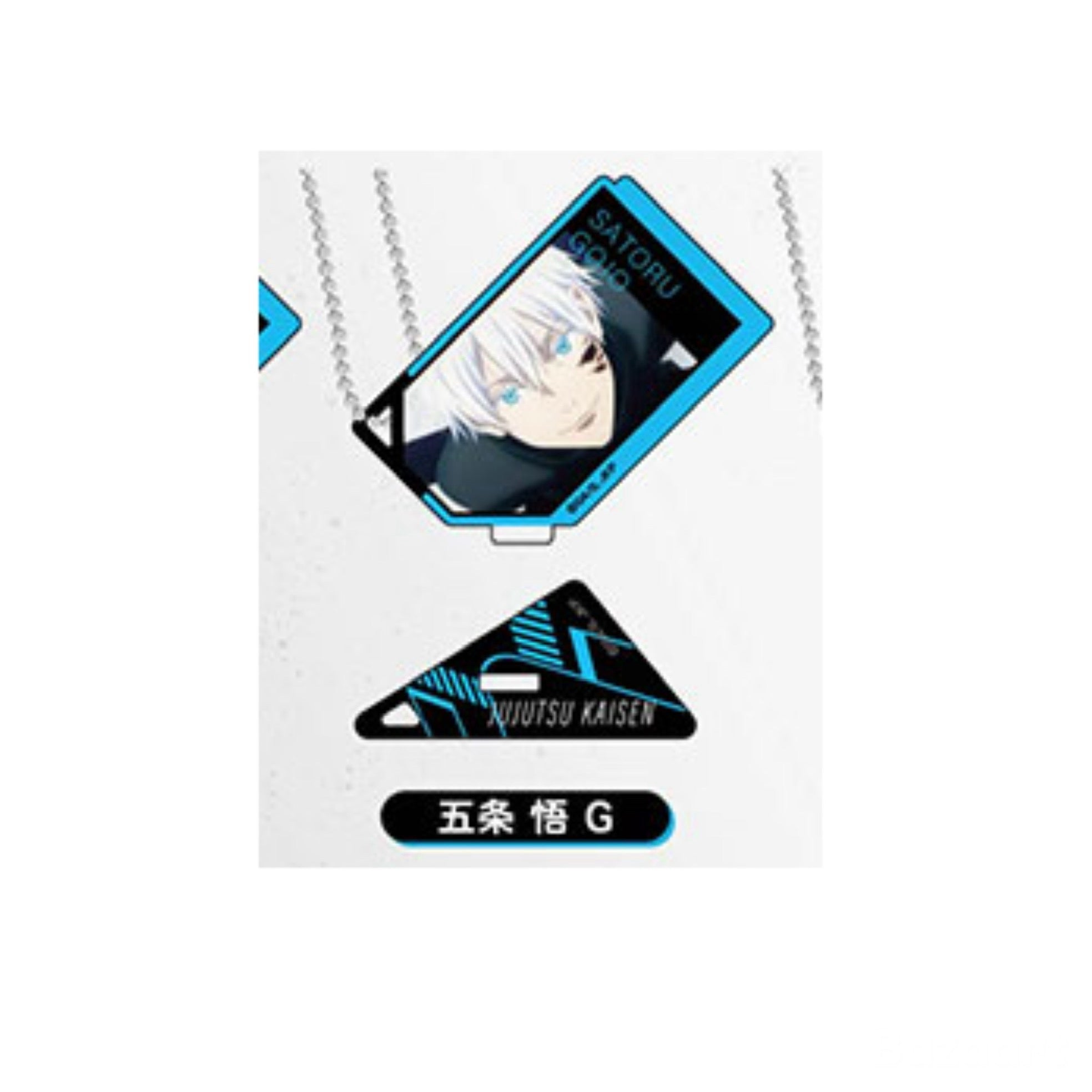 Satoru Gojo - Jujutsu Kaisen Photo Stand Acrylic Keychain