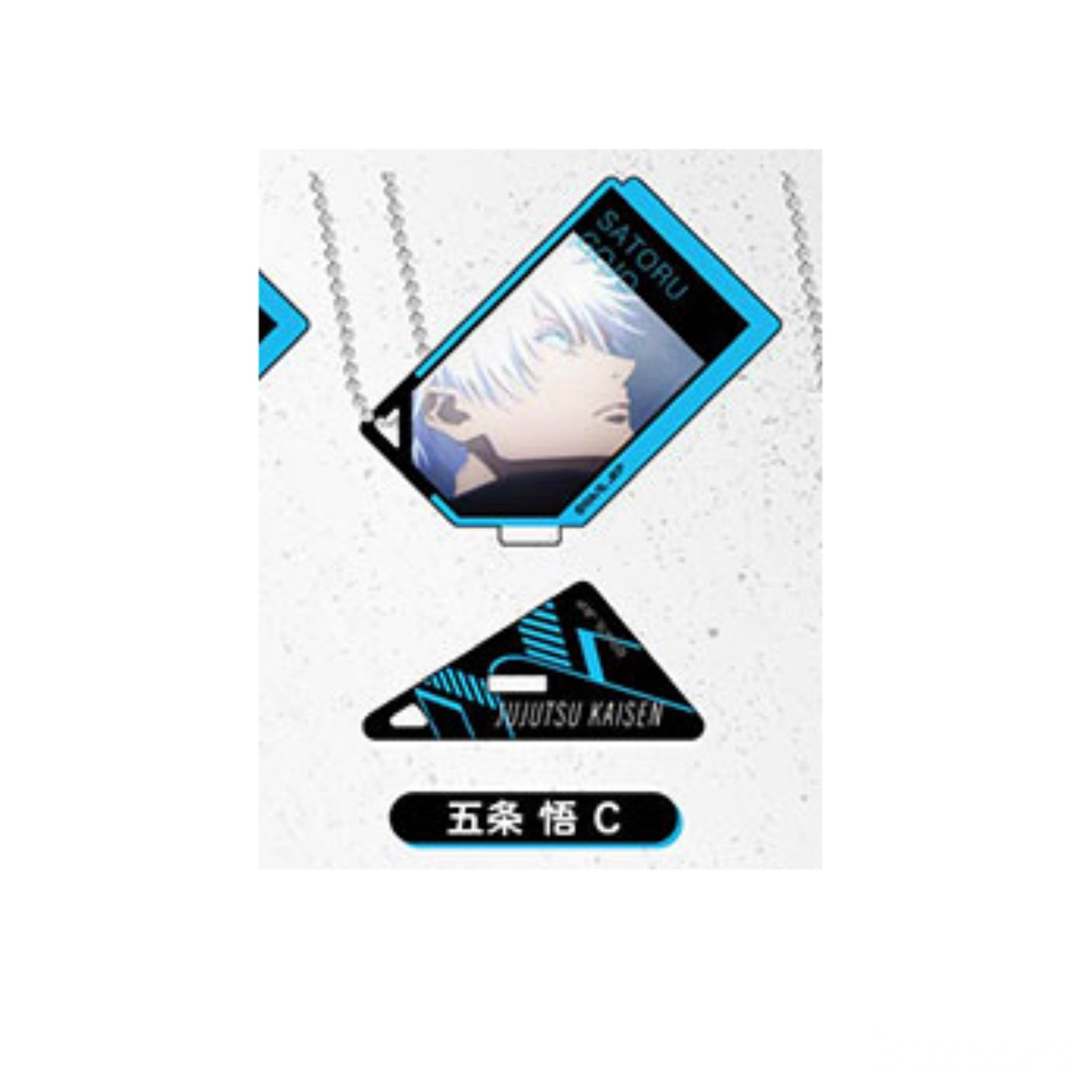 Satoru Gojo - Jujutsu Kaisen Photo Stand Acrylic Keychain