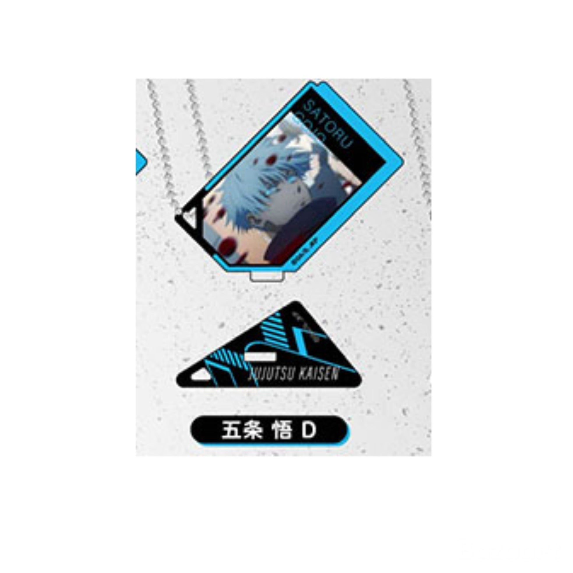 Satoru Gojo - Jujutsu Kaisen Photo Stand Acrylic Keychain