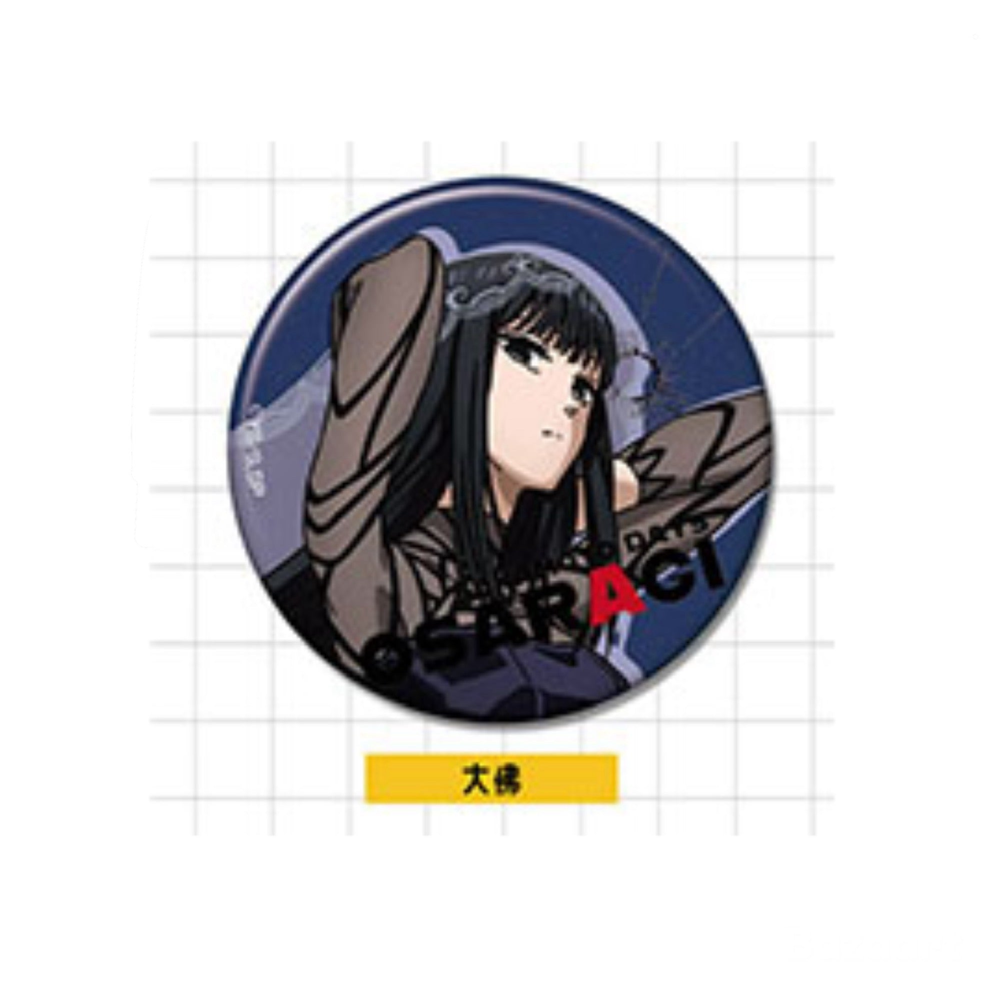 SAKAMOTO DAYS - CAN Badge