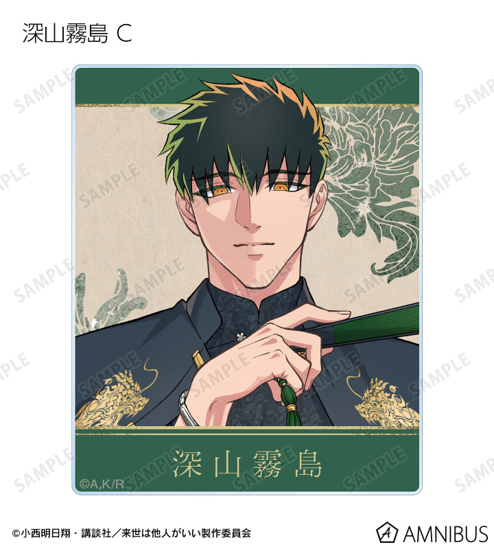 Yakuza Fiance: Raise wa Tanin ga Ii - Trading Acrylic Card