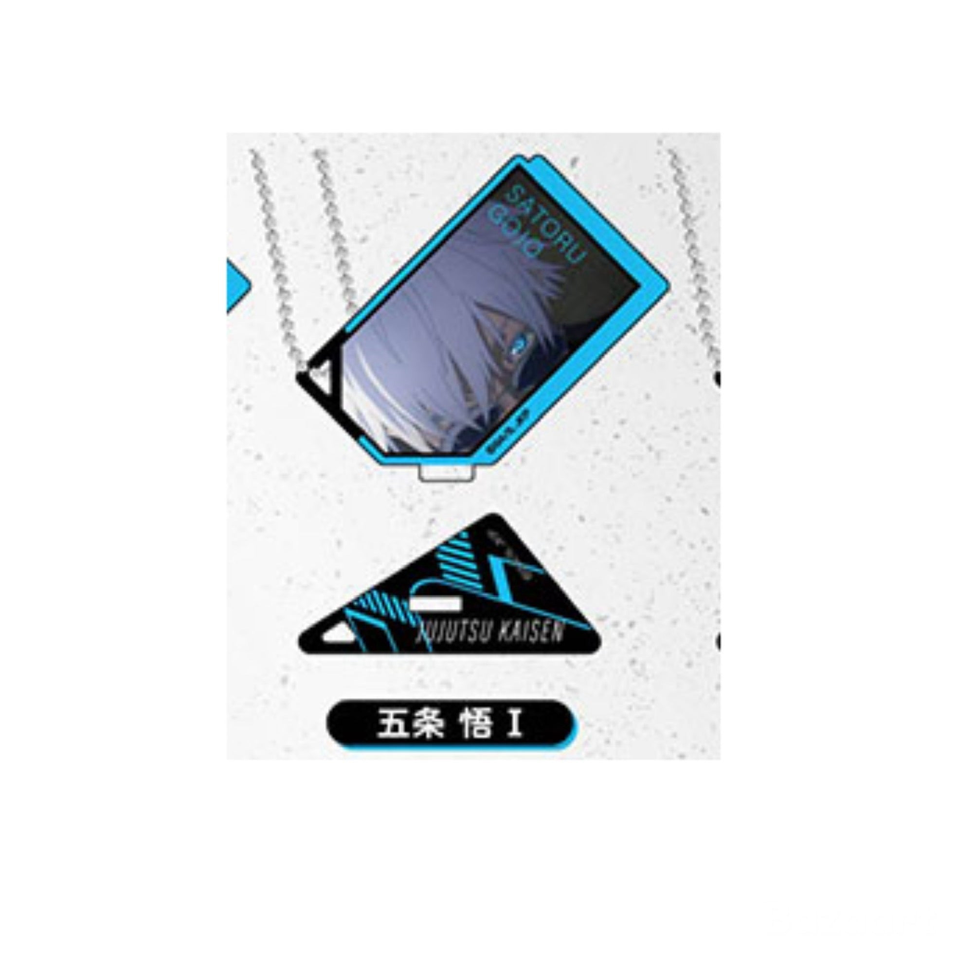 Satoru Gojo - Jujutsu Kaisen Photo Stand Acrylic Keychain