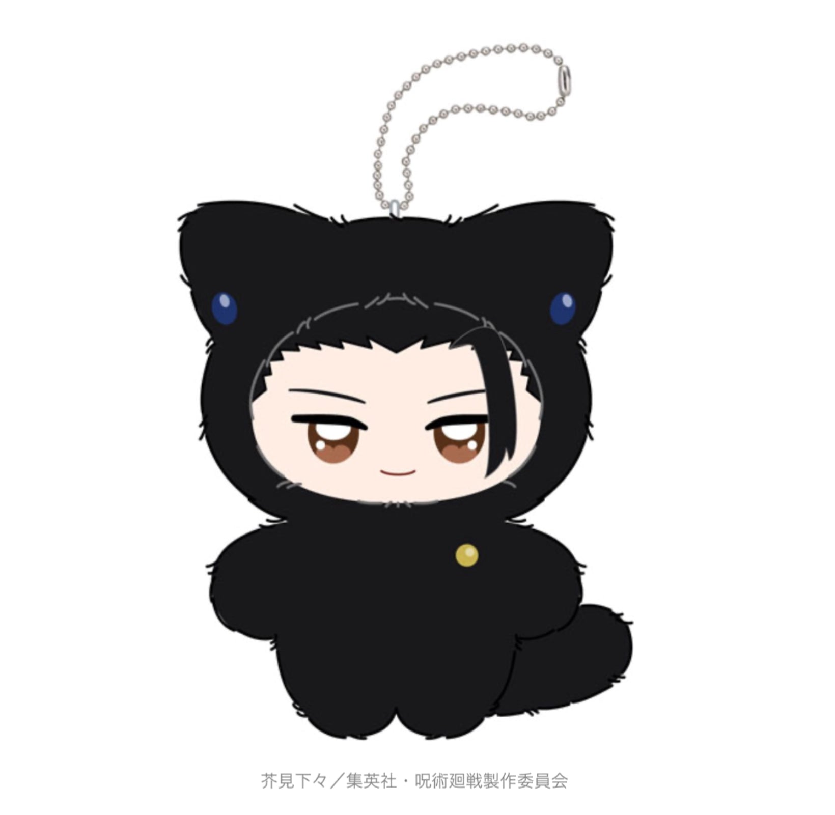 Jujutsu Kaisen - Chimikemo Mascot -Hidden Inventory / Premature Death