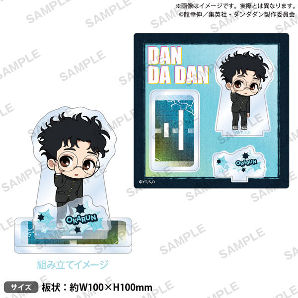 Okarun - Dandadan Diorama Acrylic Stand