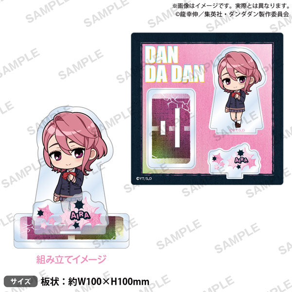 Aira - Dandadan Diorama Acrylic Stand