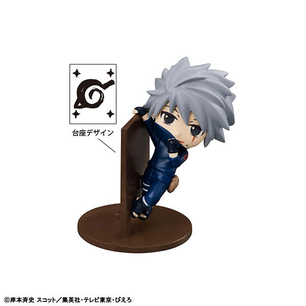 NARUTO Shippuden - Ochatomo Series Toriaezu Ocha ni Shiyotteba yo! Version