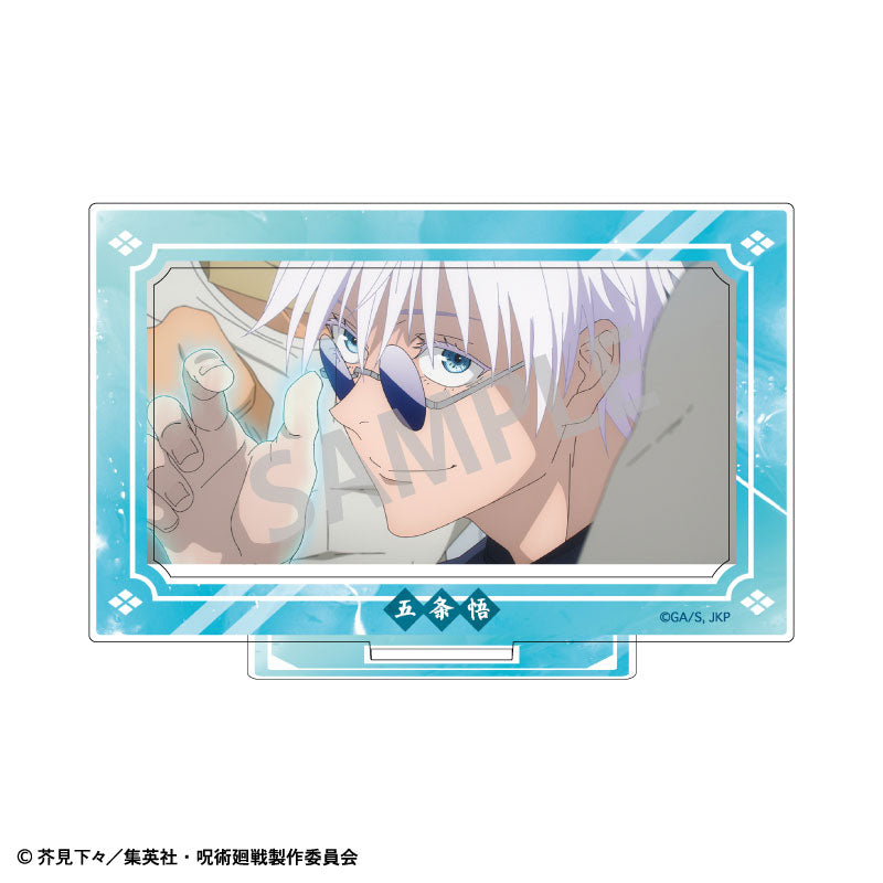 Jujutsu Kaisen - Hidden Inventory / Premature Death Frame Acrylic Stand