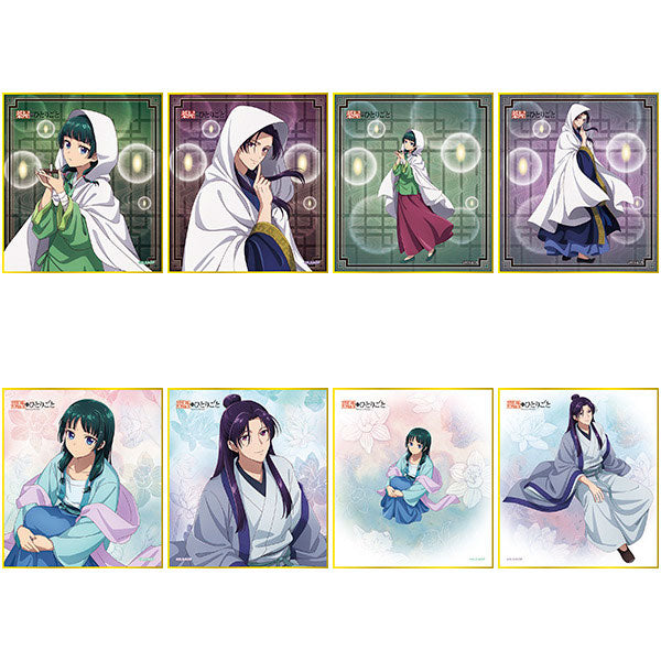 The Apothecary Diaries - Mini Shikishi Collection