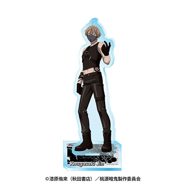 Pre-order] Jin Kougasaki - Tougen Anki Acrylic Stand – LilaFox