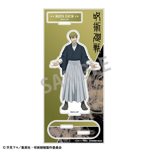 Pre-order] Naoya Zenin - Jujutsu Kaisen Acrylic Stand – LilaFox