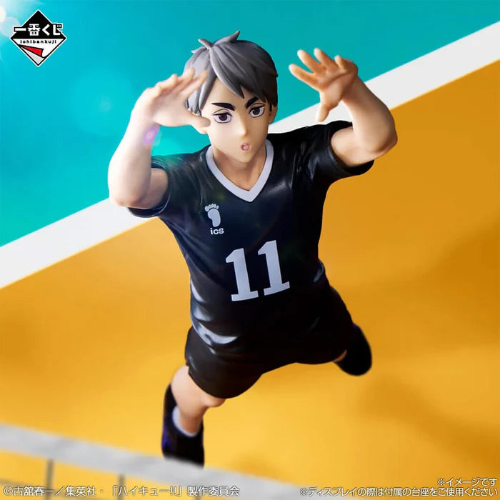 osamu Pre-Order] Miya Osamu [LOT A] Haikyu!! The Strongest Challenger