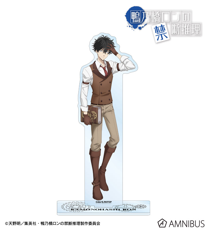 Ron Kamonohashi Steampunk ver. Acrylic Stand
