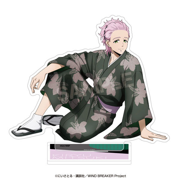 Mitsuki Kiryu - WIND BREAKER Acrylic Stand