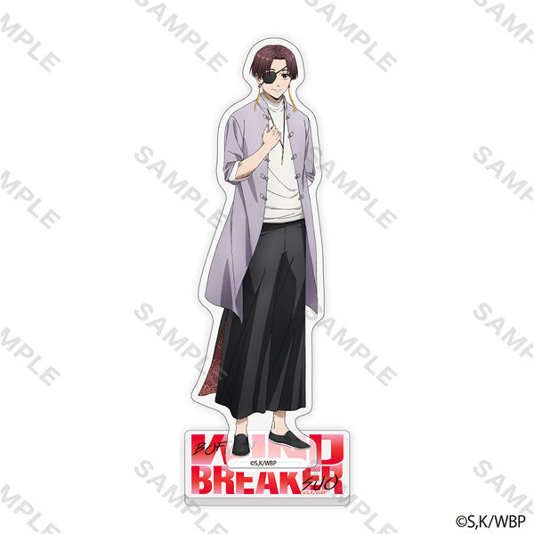 Hayato Suo - WIND BREAKER Casual Wear Acrylic Stand