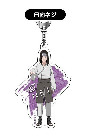 Neji Hyuuga - NARUTO Shippuden Acrylic Keychain