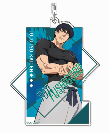Toji Fushiguro - Jujutsu Kaisen Hidden Inventory Acrylic Keychain