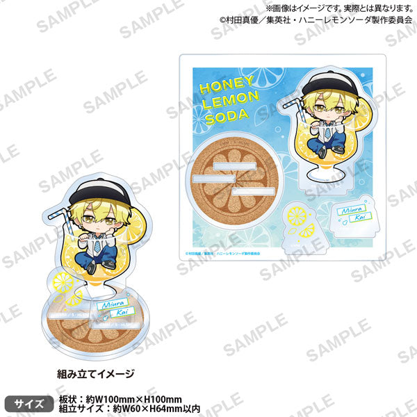 Honey Lemon Soda - Diorama Acrylic Stand