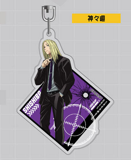 Shishiba - SAKAMOTO DAYS Acrylic Keychain