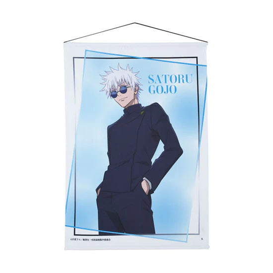 Satoru Gojo: Hidden Power Edition Light Bundle | Only 1 Available!