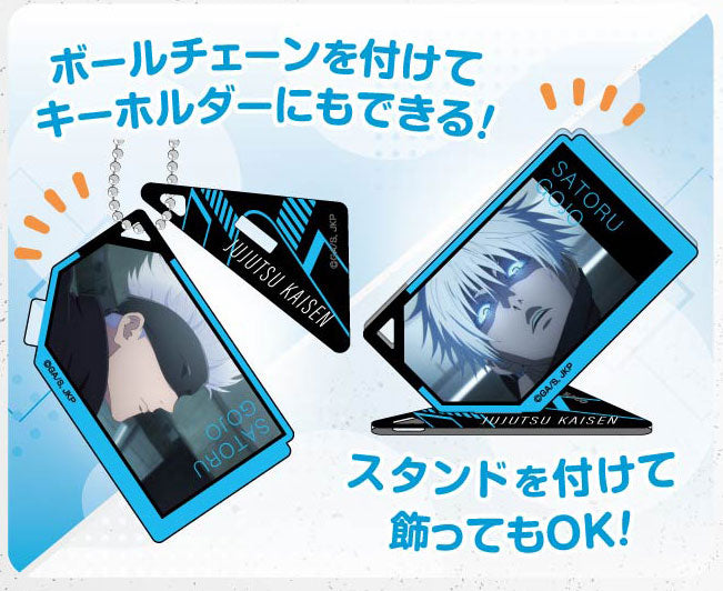 Satoru Gojo - Jujutsu Kaisen Photo Stand Acrylic Keychain