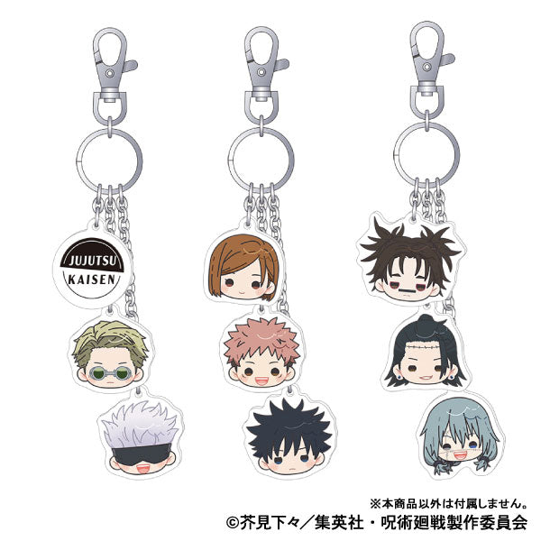 Jujutsu Kaisen 2nd Season Keychain