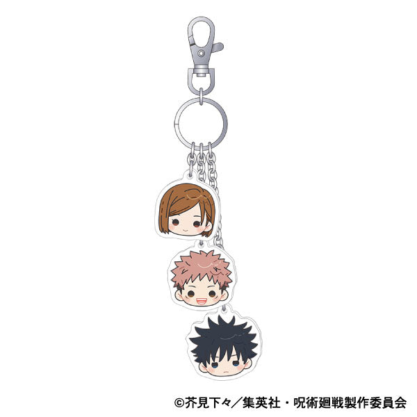 Jujutsu Kaisen 2nd Season Keychain