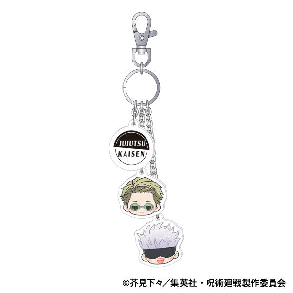 Jujutsu Kaisen 2nd Season Keychain