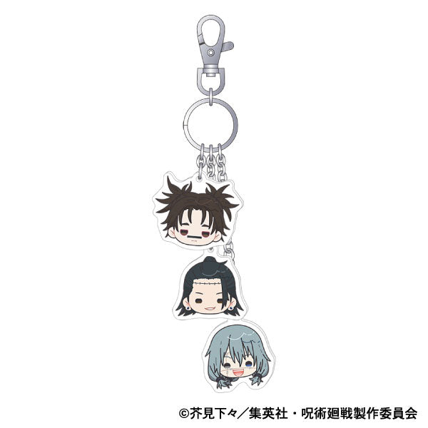 Jujutsu Kaisen 2nd Season Keychain