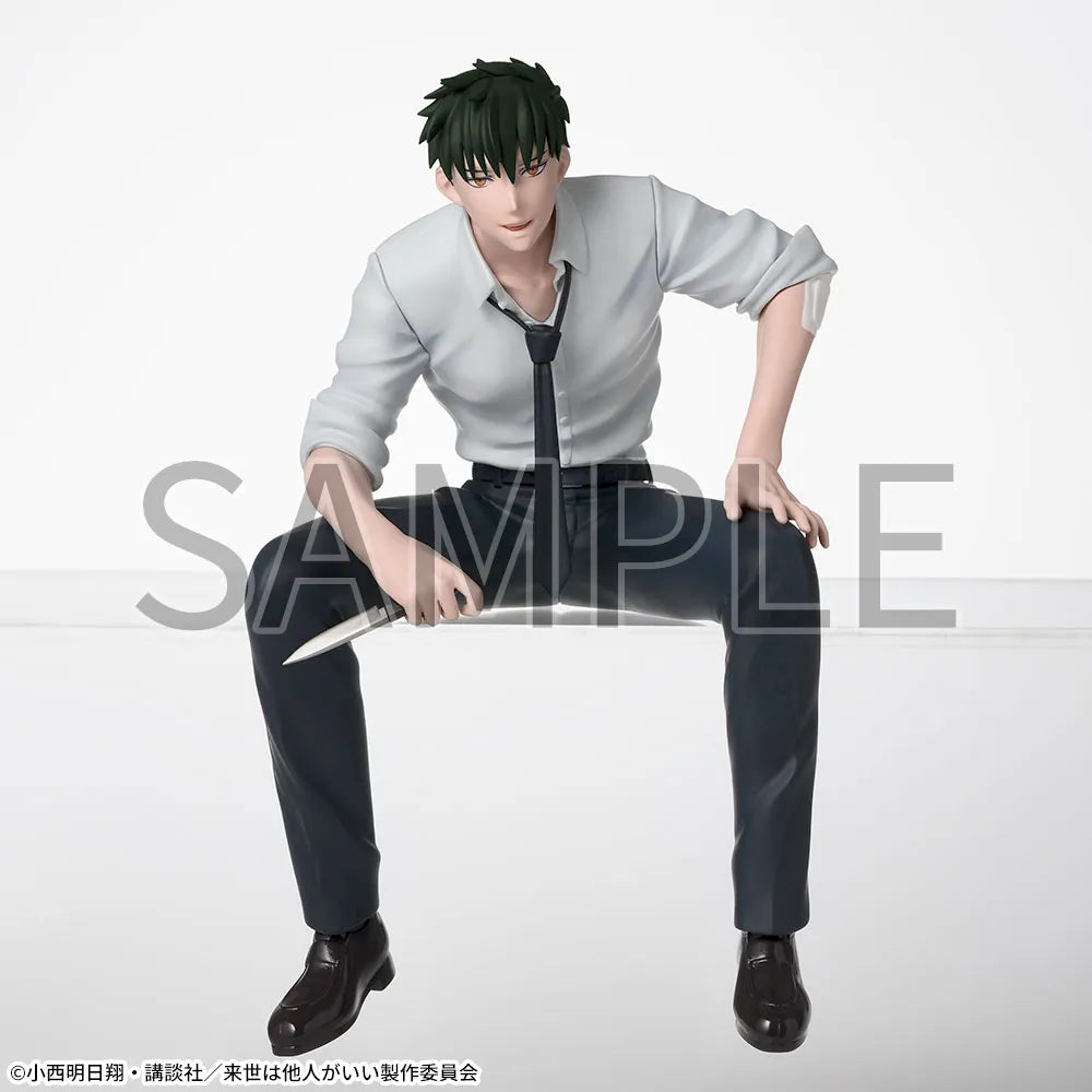 Kirishima Miyama - Yakuza Fiance: Raise wa Tanin ga Ii Chokonose Premium Figure