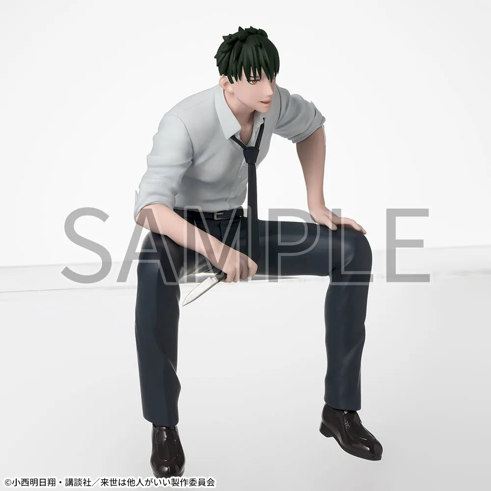 Kirishima Miyama - Yakuza Fiance: Raise wa Tanin ga Ii Chokonose Premium Figure