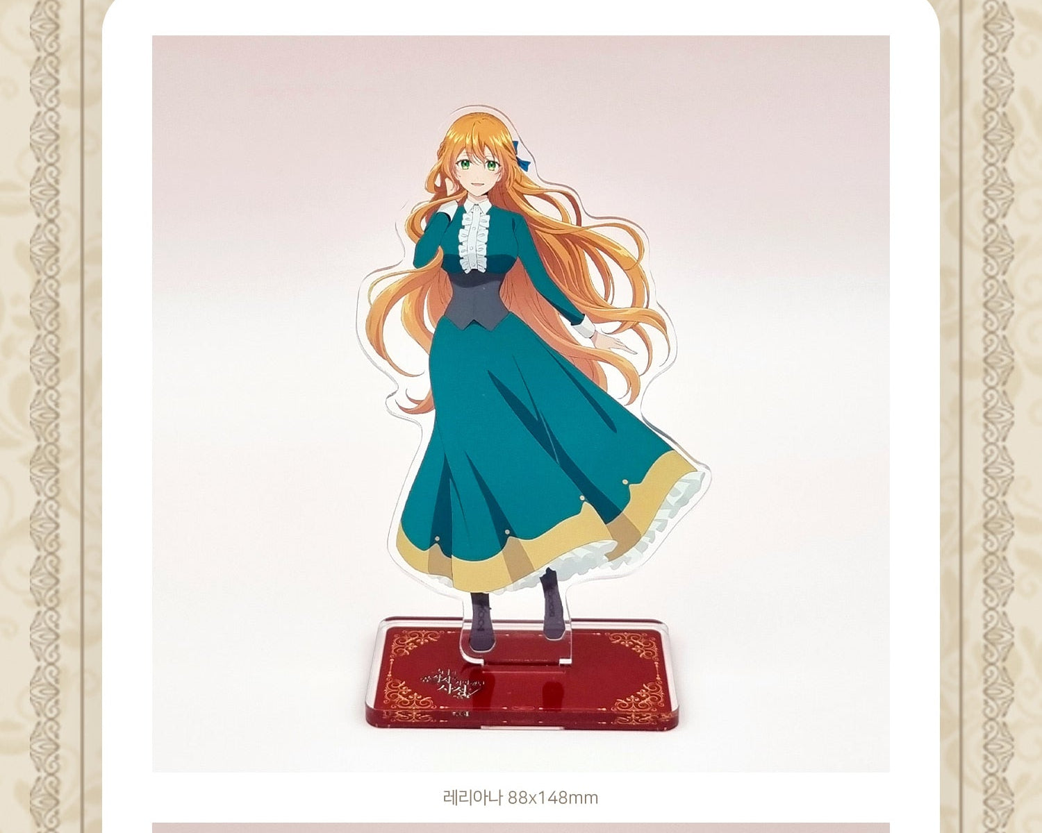 The Reason Why Raeliana Ended up at the Duke's Mansion - Acrylic Stands