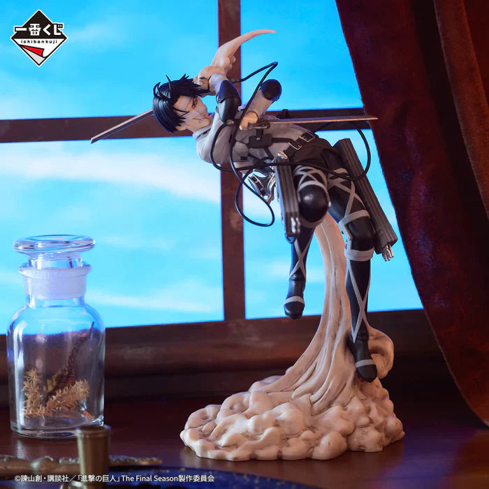 Attack on Titan