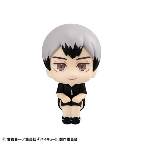 [Pre-order] Shinsuke Kita Uniform Ver. - LookUp Haikyuu!! Figure