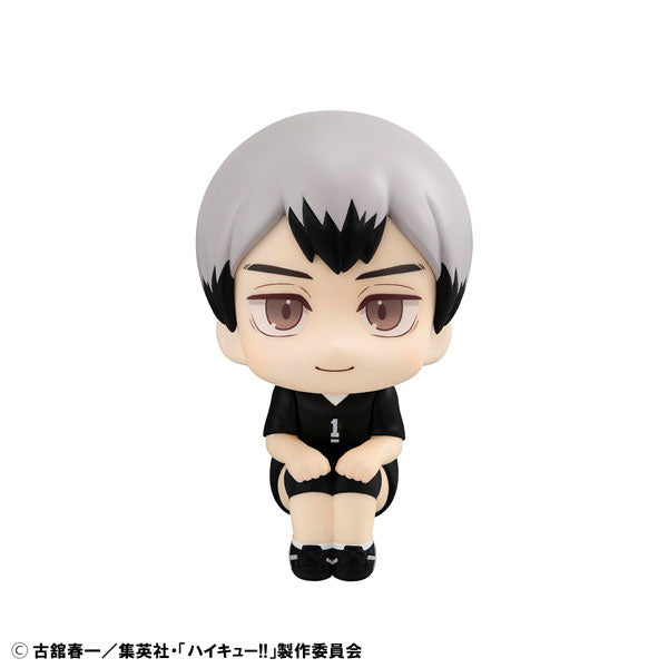 [Pre-order] Shinsuke Kita Uniform Ver. - LookUp Haikyuu!! Figure